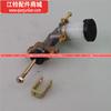 Aplicável a Isuzu Jiangling Pickup Treasure Book Cilindro Mestre de Fechamento Alto Qingling Pickup Cilindro Mestre de Embreagem 8-97136445