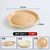 Plato Creativo de Melamina para Wagyu Plato Comercial con Textura de Madera Plato para Buffet de Carne Plato para Barbacoa Plato para Parrilla Estilo Japonés