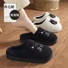 Pantuflas de Algodón Pareja Gatitos Dibujo Animado Suela Gruesa Antideslizante Forro de Terciopelo Cálido Suela Suave Hogar Interior Otoño/Invierno Puntera Cerrada