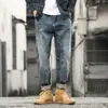 Moda Outono e Inverno Marca da Moda Jeans Patchwork Masculino Estilo Coreano Moda Solto Plus Size Retrô Harlan Calça Reta