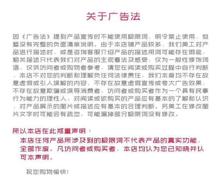 微信图片_20190822154555