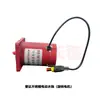 Accesorios para pistola aspersora eléctrica de acero inoxidable Yuda, motor de varilla de empuje, base giratoria Yuwei, conector de tubería de alambre de acero