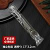 Cuchillo y tenedor cuchara desechables al por mayor de plástico estilo occidental cuchillo y tenedor de mango largo juego de cubiertos cuchillo para bistec y tenedor cuchara para llevar independiente