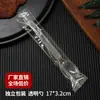 Empaque de vajilla desechable para bistec comida ligera tenedor de ensalada cuchillo, tenedor y cuchara desechables sandía engrosada endurecida paquete individual