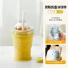 Nueva Taza de Hockey Plegable Portátil de Silicona Grado Alimenticio Casera Taza con Popote para Bolas de Hielo Grandes Taza de Agua de Viaje Telescópica Otro