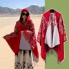 Chal bohemio, capa exótica para mujer, adecuada para viajes a Xinjiang, excursiones por la pradera y sesiones de fotos, capa exterior de estilo étnico