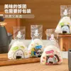 Bolsa de Embalaje para Bolas de Arroz Triangulares Papel Algas Molde para Sushi Bolsa de Embalaje Especial Grado Alimenticio Calentable en Microondas Antivaho