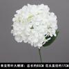 Casamento Flores Artificiais Sistema Branco e Verde Material Folha de Planta Verde Combinando Decoração Floricultura de Hotel Teto Folhas Falsas Arranjo de Flores