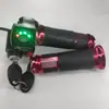 Cuatro luces, tres cerraduras + interruptor A manija giratoria para coche eléctrico accesorios para coche eléctrico manija de control de velocidad manija del acelerador