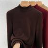 Camiseta Básica de Tencel con Cuello Medio Alto para Mujer, Otoño e Invierno, Forrada de Polar, Engrosada, Tejido Cepillado, Capa Interior, Nuevo Top de Polar de Doble Cara Invierno 2026
