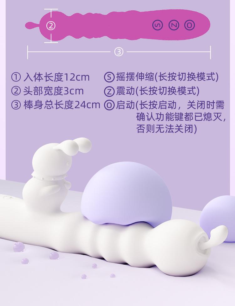 详情图08.jpg