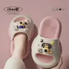 Lindos Accesorios de Dibujos Animados Pantuflas Infantiles para Niñas 2026 Verano Nuevas Sandalias de EVA Transpirables Antideslizantes para Interiores con una Sensación Suave de Amortiguación