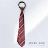 Corbata jk a Rayas de Moda Accesorios para Camisa de Mujer Estilo Universitario dk Nudo Libre Casual Uniforme Escolar Japonés Estilo Estudiantil
