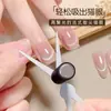 Aliexpress Nuevo Producto Manicura Doble Cara Ojo de Gato Francés Imán Potente Cilíndrico Succiona Instantáneamente Herramientas para Manicura Francesa