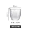 Vaso de Whiskey con Patrón Vertical de Vidrio Vaso de Agua Rayado Copa de Vino Vintage Copa Clásica Copa de Cóctel Copa para Bebidas Largas Vaso de Jugo