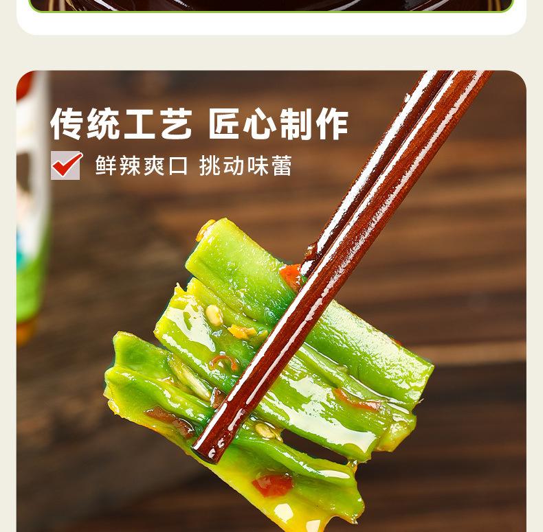 dc9853ae-3fe5-4d2c-87ce-20bb33d6ec25.jpe