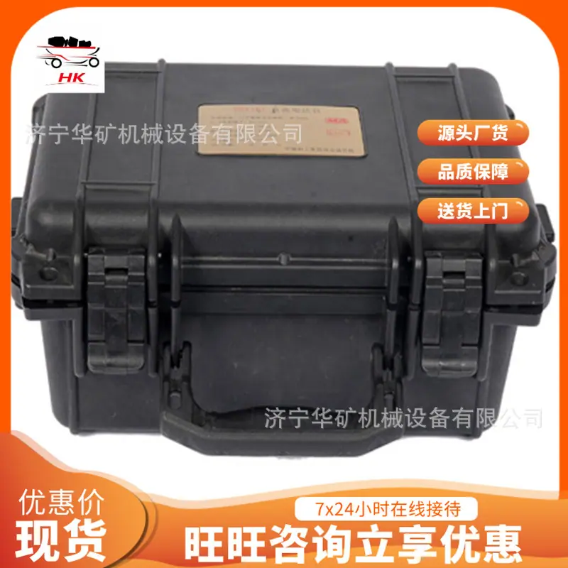 QQ截图20200314093811