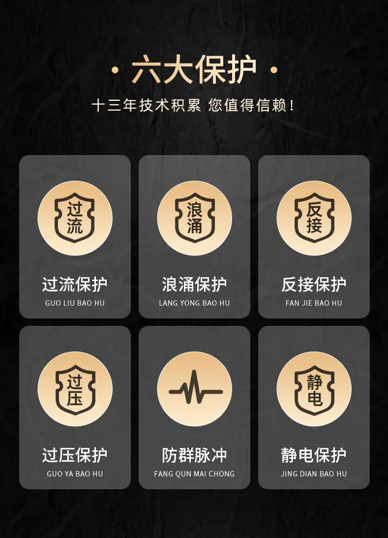 详情页222_03