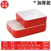 Plato Rectangular Espesado para Buffet para Restaurantes de Barbacoa, Plato para Guarniciones de Restaurante de Hot Pot, Vajilla Comercial de Melamina de Dos Colores