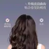 Pente Modelador de Cabelo com Dentes Ondulados em Dupla Fileira Cabo Pente para Massagem no Couro Cabeludo Pente para Pentear Cabelo Volumoso Barbeiro Pente Modelador Antiestático para Cachos