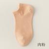 Calcetines náuticos de algodón 95% para primavera y verano, calcetines de mujer de algodón puro, calcetines cortos de tubo de algodón peinado de color liso, calcetines de mujer desodorante antibacteriano de malla de color caramelo.