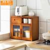 Herramienta Mágica para Almacenamiento de Cocina: Gabinete de Almacenamiento para Encimera, Estante de Especias Multifuncional, Estante Organizador, Estante por Capas, Estante de Gabinete