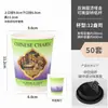 Caneca de café giratória da moda, copo descartável para milk tea, design oco para bebidas quentes e frias, copo para viagem com tampa, para uso comercial
