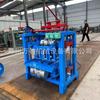Wanjun Africa Exports Máquina Semiautomática para Fabricar Ladrillos de Cemento Ladrillo Hueco Ladrillo para Pavimento Máquina Bloquera Máquina para Ladrillos de Concreto sin Cocción