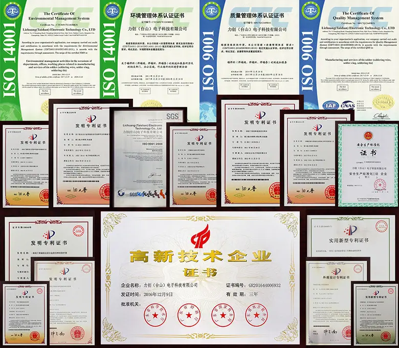 证书.jpg