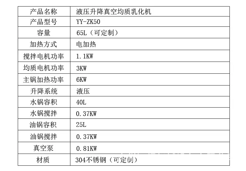 详情10.jpg