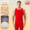 Camiseta interior térmica de manga corta para hombre, cuello redondo, ajustada, versátil, casual, para invierno
