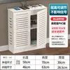 Gabinete de almacenamiento para router, módem óptico de pie, decodificador, caja de distribución de cables, cubierta de enchufe de corriente, personalizable, suministro transfronterizo