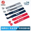 Pulsera desechable de soporte para conciertos identificación de admisión para eventos deportivos pulsera tejida por transferencia térmica