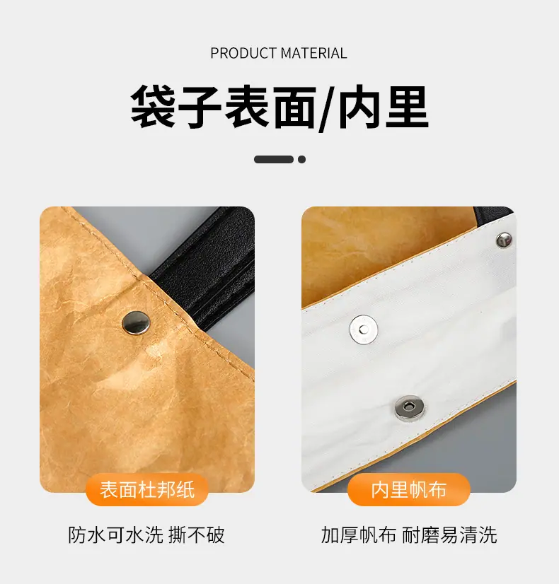 详情页1_04.jpg