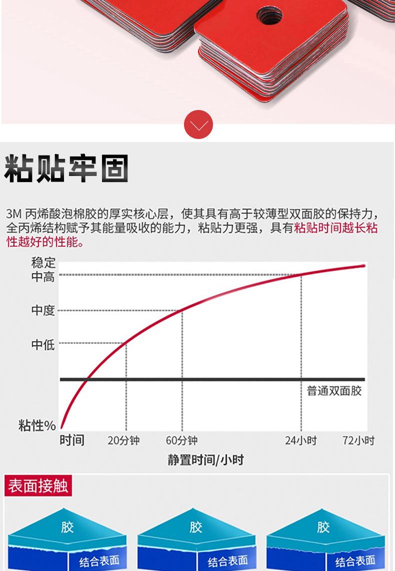 微信图片_20201229140517_07
