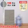 Bolsa Laminada de Doble Capa con Revestimiento Interior, Bolsa Tejida Impermeable Gruesa Transparente Gris a Prueba de Humedad con Revestimiento Interior, Bolsa de Piel de Serpiente Personalizada