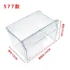Cajón Aplicable Caja de Accesorios para Cajón de Refrigerador Portabotellas Divisor de Cajón Congelador Refrigerador Refrigerador Todos los Demás