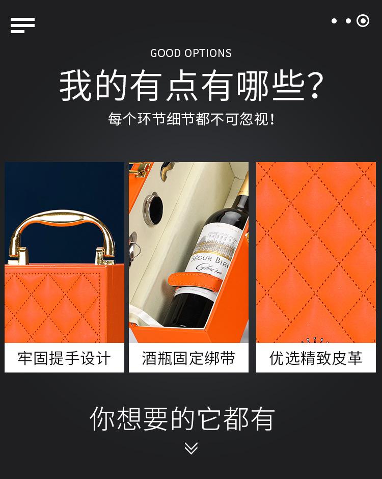 详情页1 (7).jpg