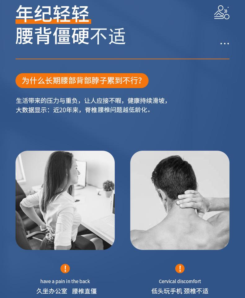 按摩枕_03.jpg