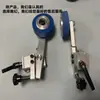 Ensamblaje de Rueda de Prensa para Máquina de Troquelado Totalmente Automática, Ensamblaje de Rueda de Prensa Yuqian, Máquina de Estampado en Caliente, Máquina Laminadora, Rueda de Goma para Alimentación de Papel, Ensamblaje de Rueda de Cerdas