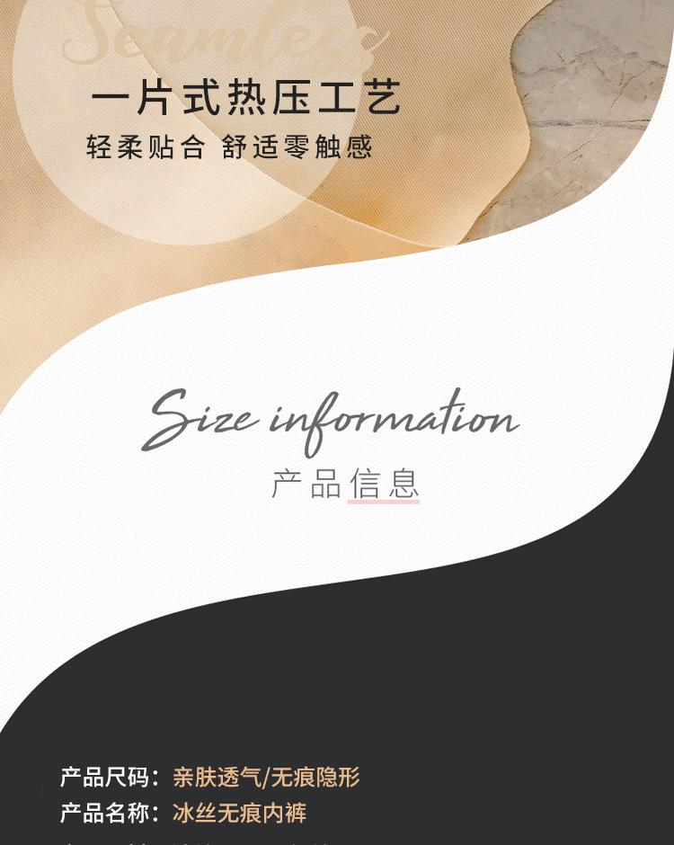 一片式_08.jpg