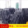 Fábrica de Shandong en stock suministro protección de taludes geored de panal verde habitación varias especificaciones habitación de geored de HDPE