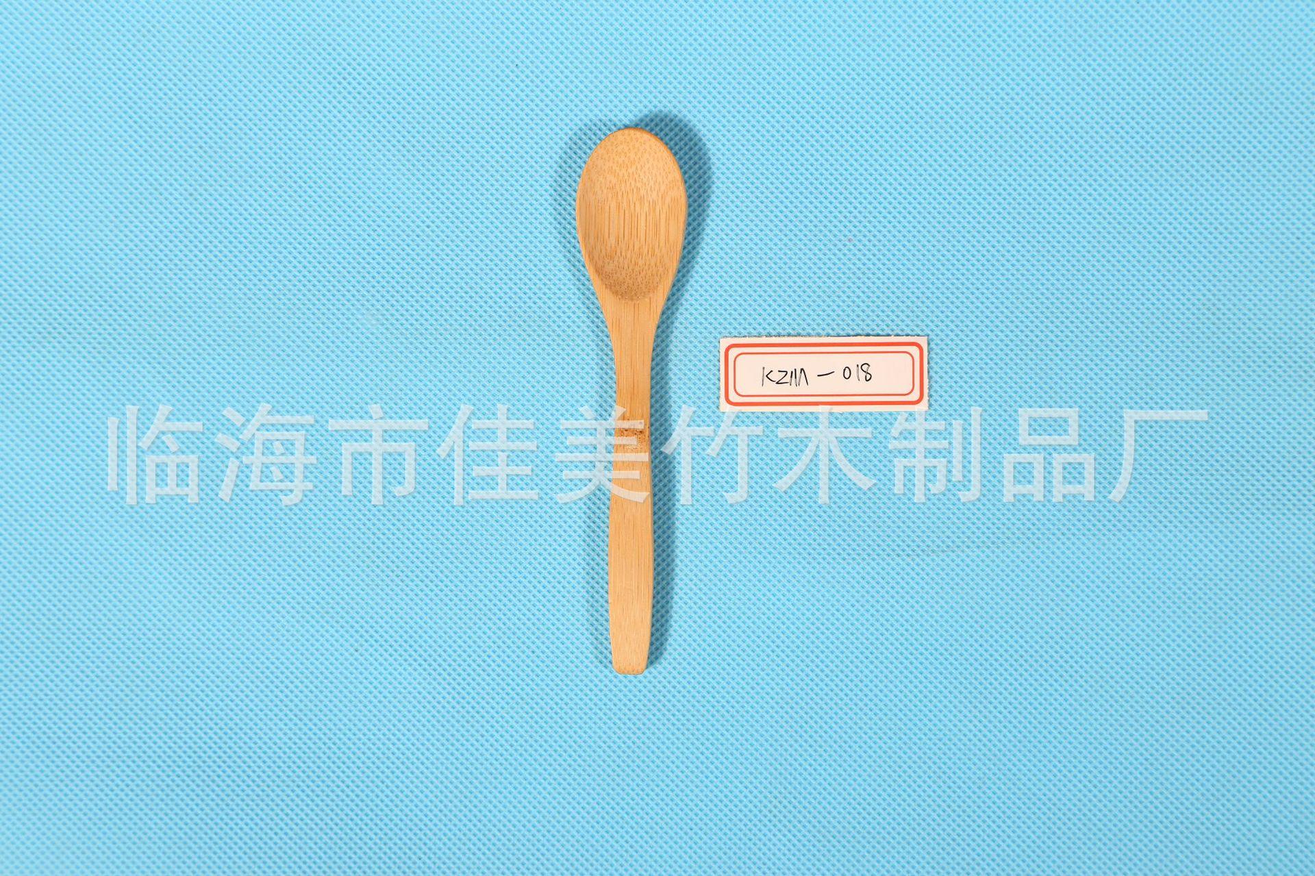 13.5X2.8弯柄勺.JPG