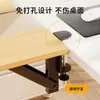 Soporte de Brazo para Computadora Reposamanos Tablero de Extensión de Escritorio Almohadilla para Muñeca Tablero de Extensión de Mesa Reposabrazos para Codo Reposapalmas Tablero de Soporte Plegable