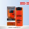 Loción Energizante para Piel de Hombre L'Oreal 50ml Cuidado con 8 Funciones Emulsión Hidratante para Uso en Casa Compra Grupal Mayoreo