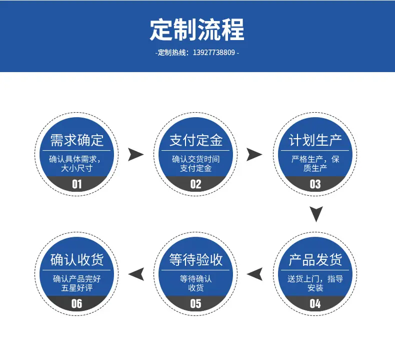 详情_11