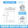 Bolsas de Almacenamiento para Ropa de Hogar Listas para Usar, Bolsas de Compresión Engrosadas, Bolsas de Vacío Transparentes para Edredones y Cobertores