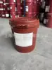 Grasa para Rodamientos de Motor de Alta Temperatura y Alta Velocidad Mobil Mobil Original Importada Unirex N2N3 390g