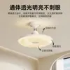 Lámpara de Techo Moderna Sencilla para Dormitorio LED Espectro Completo Protección Ocular Lámpara para Dormitorio Principal Redonda Lámparas Nuevas para Habitación 2025