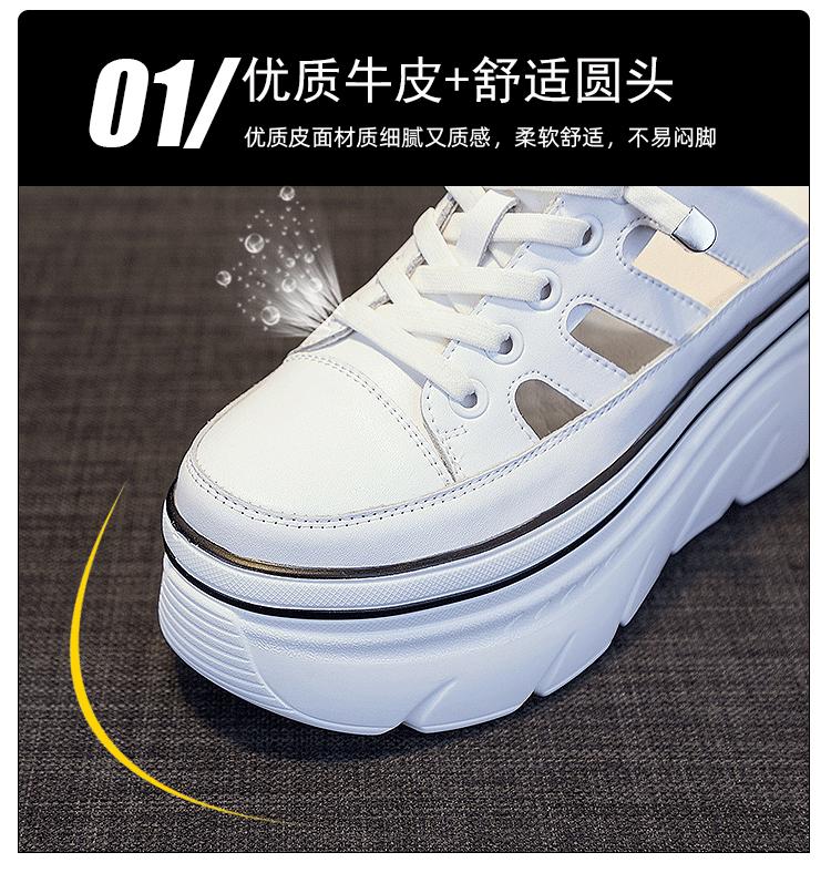 7037详情页_15.gif